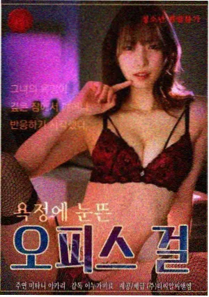 请回答1997