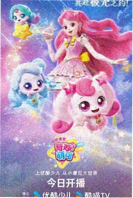 哈尔的移动城堡